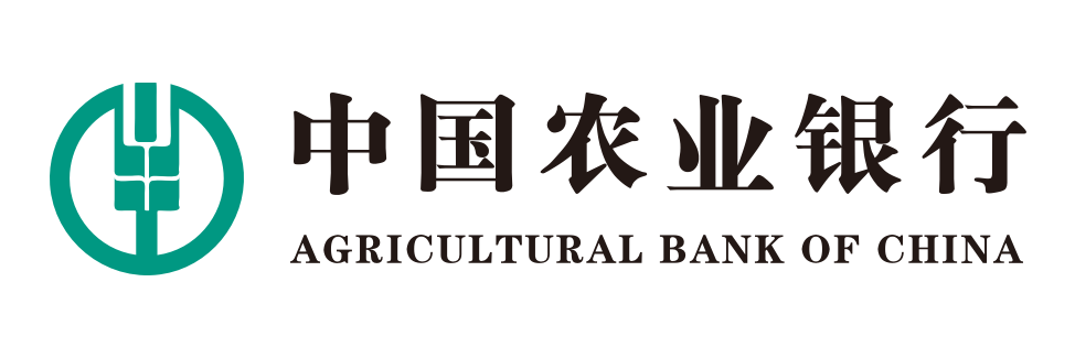 中國農(nóng)業(yè)銀行